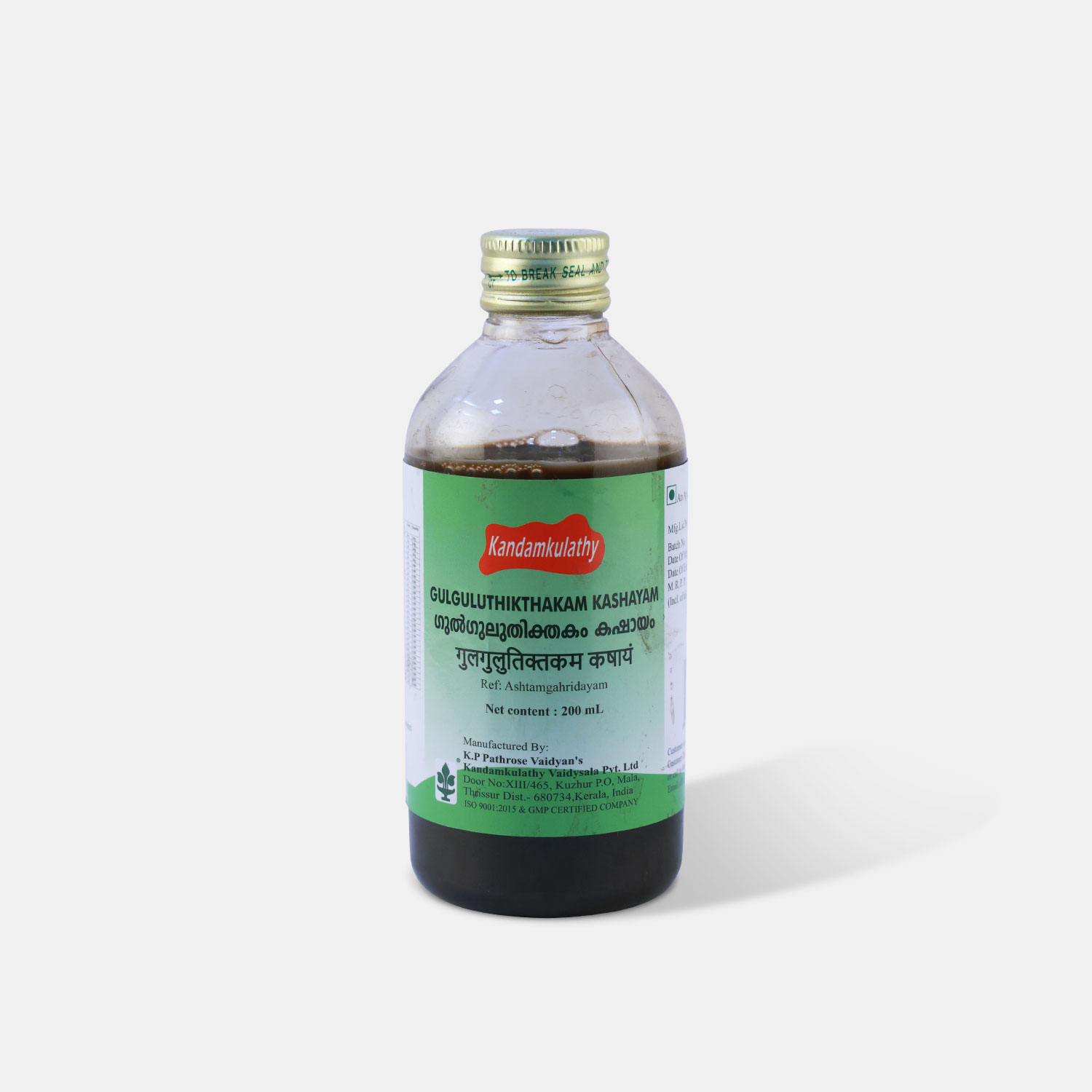 Gulguluthikthakam Kashayam 200ml