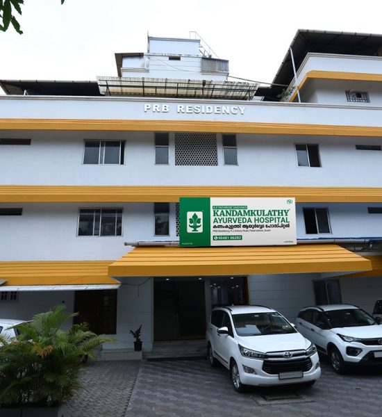 Hospital-Front-2-1